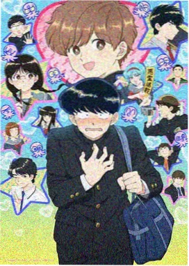 阴阳师·花卷 电影 2026